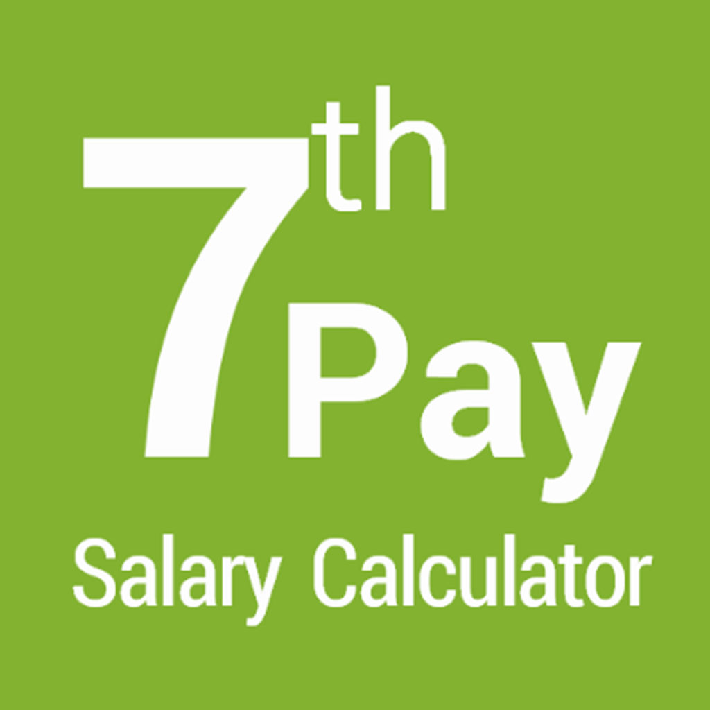 7th Pay Commission Salary Calc