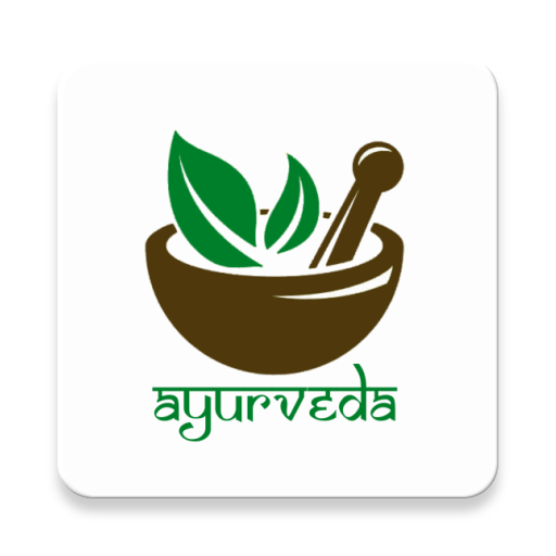 Ayurveda